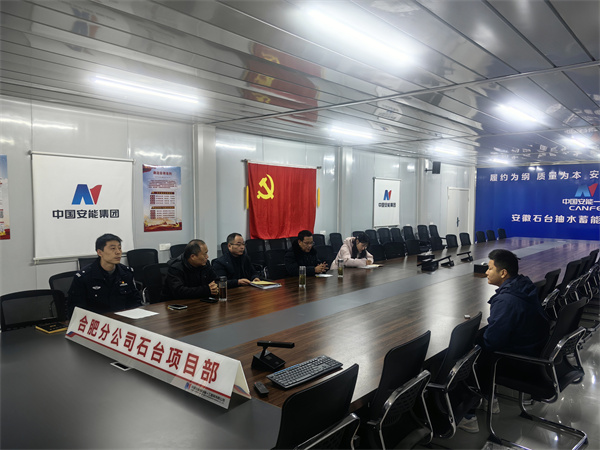 ʯ̨��Ժ�򱨵�5�� �������������  �շ���������ҵ 1.12_����.jpg