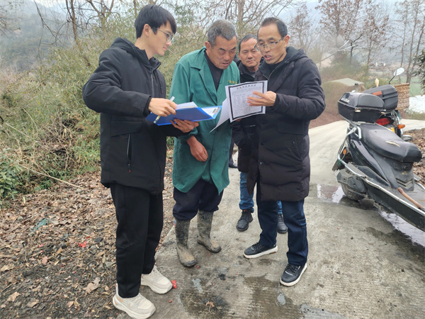 1769737017230004.jpg d50af5cfe10aa7f78697f4bc05041187_副本.jpg