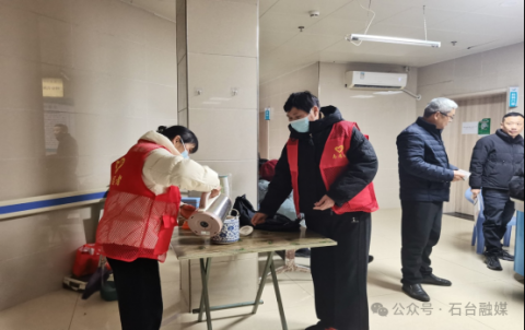 ʯ̨�ع���Э�Ὺչ�̶�����������־Ը����