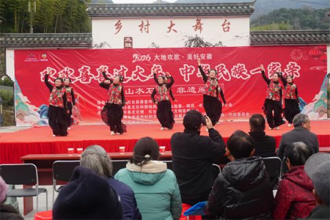 2026��ʯ̨�ء��ļ���������̲��̫ʤ�崺�������ɹ��ٰ�