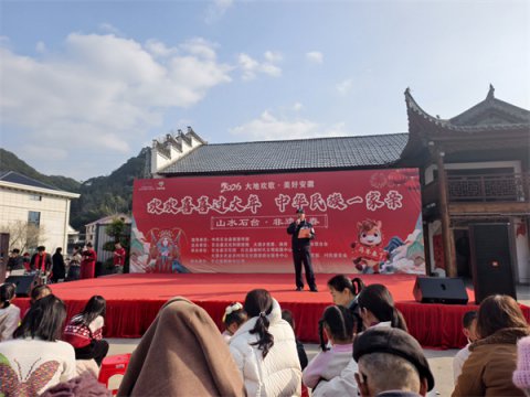 ʯ̨���ݣ�����������ζŨ ��թ����ů����