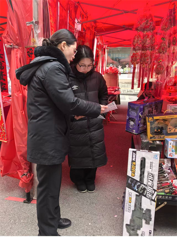 ʯ̨��Ժ�򱨵�10�� ��ĩ���ǲ���и   ��������ů�´� 1.29 2_����.jpg