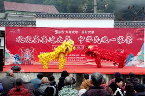 ʯ̨��ɣ���ʨ������ʢ������÷���Ϻ��´�