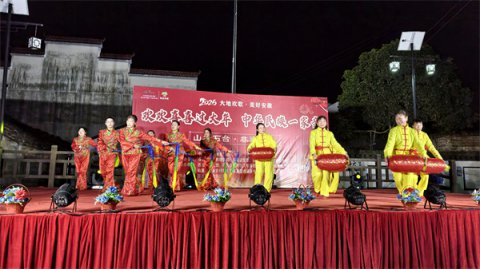 ����ϲϲ������ �л�����һ���ס�����Ԣ������ɹ��ٰ촺������