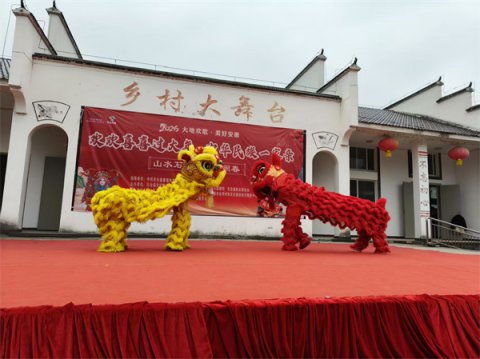 ʯ̨����̻����ﻰ��Բ  ���ϴ���ů����