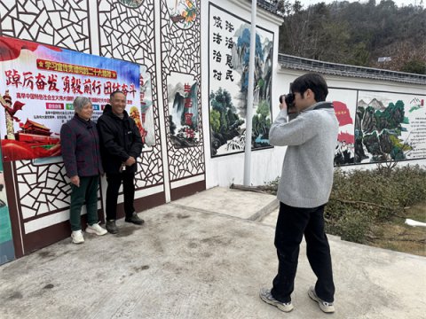 ī���͸�������ů�ġ����߶�������ϲӭ�´�