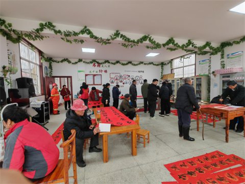 ��ī����ů��� ���񻤰�ӭ�´�����С������ɽ�����϶൥λ��չ2026�ꡰӭ�´���ף����ϵ�л