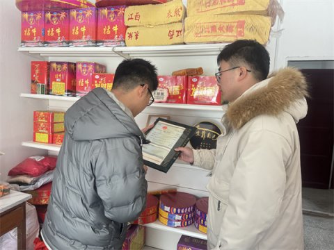 ʯ̨С�ӣ��ذ�ȫ��������������ů��ϲӭ�´��ѽ�