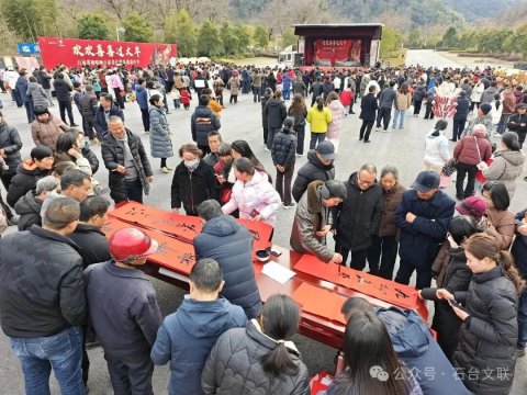 ����͸� ������ҡ���ʯ̨��2026��ȡ��͸��ʹ���������Ʒ�ƻԲ���չ�