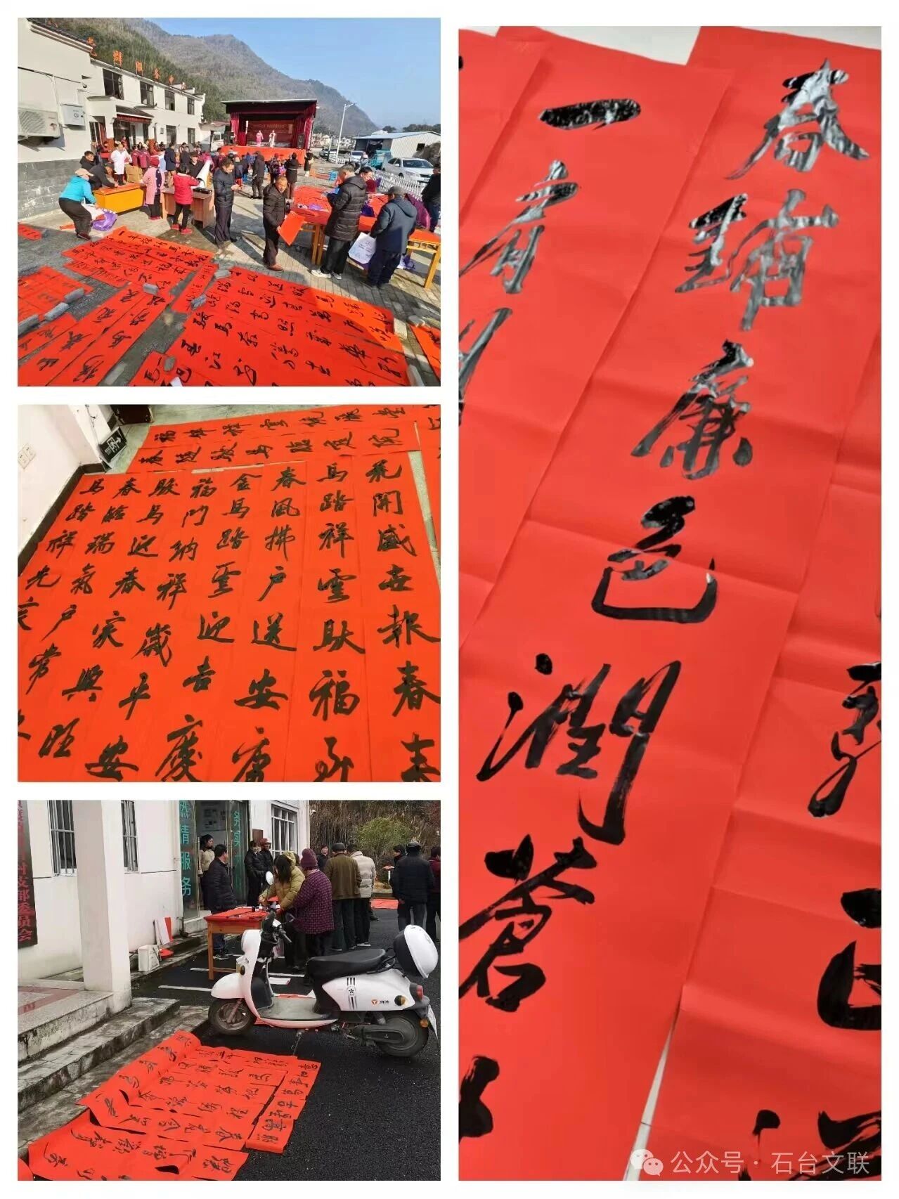 1772003625938566.jpg 6.jpg