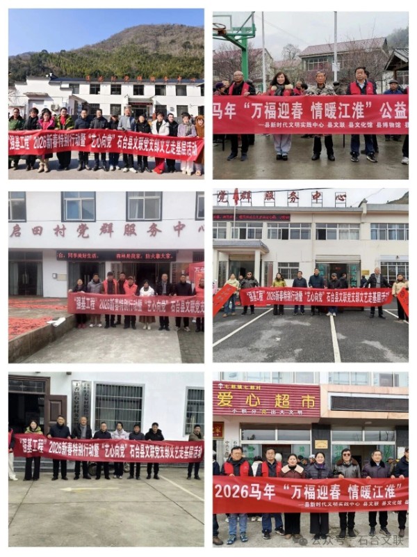 1772003636873889.jpg 7.jpg