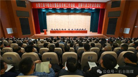 ȫ�������ɲ���������ίũ�幤�����顢�������ʹ�����Ա�����ٿ�