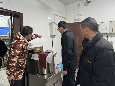 ���ΰ�ȫ���� ������ѧ���������������뿪չ��ѧǰУ԰��ȫר����