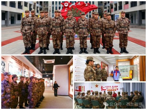 �Ӻ�ɫ�������� ����ǿ���������� ʯ̨�����䲿��ǰ��������һ�Ρ����ĸ�����