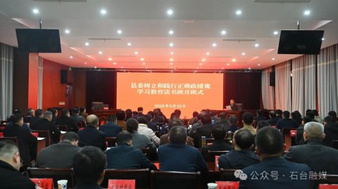 ��ί���������ͼ�����ȷ������ѧϰ��������࿪��ʽ��ר�⸨�������