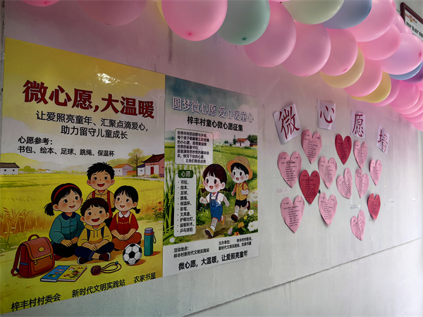 1775203818312023.jpg 5201765b8ca9335813e38b9feda0b23_副本.jpg