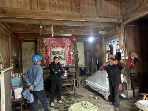 ���ΰ�ȫ���� �ػ���ů��԰�������չ�����õ��û�ȫר����