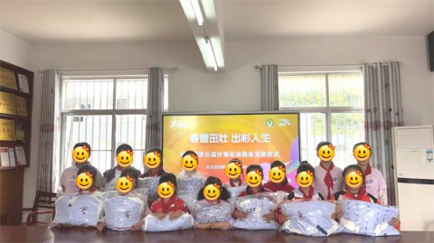ʯ̨����̲�磺 �����尮��׳ ͯ�����ǰ��