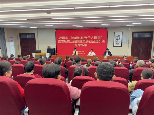 1778201462270153.jpg 微信图片_20260430102604_副本.jpg