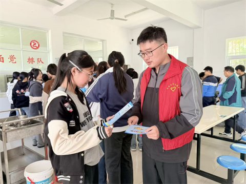 �����Ļ����� �����ഺ�ɳ�����С����չ��ɨ�ƴ�ǡ����硱��ǰר���ж�