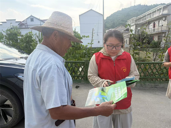 1780643165136677.jpg