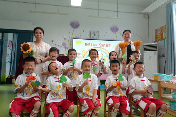 1785295666114369.jpg 合照_副本.jpg