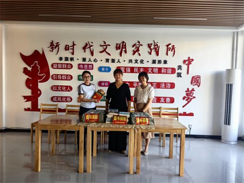 ��������� �Ļ�����������ʯ̨��ί�����������»�������������鸳�ܹ����Ļ�����